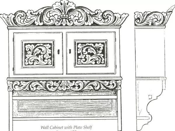 Vesterheim Amrud Acanthus Carving Pattern #75- Wall Cabinet With Plate Shelf Cheap
